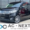 honda n-wgn 2015 -HONDA--N WGN DBA-JH1--JH1-1215806---HONDA--N WGN DBA-JH1--JH1-1215806- image 1