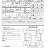 toyota estima 2012 quick_quick_DBA-ACR50W_ACR50-0147783 image 21
