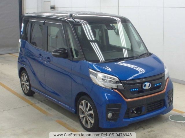 nissan dayz-roox 2016 -NISSAN--DAYZ Roox B21A-0212799---NISSAN--DAYZ Roox B21A-0212799- image 1