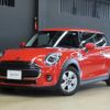 mini mini-others 2020 quick_quick_XR15M_WMWXR120402M18943 image 2