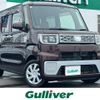 daihatsu wake 2014 -DAIHATSU--WAKE DBA-LA700S--LA700S-0001246---DAIHATSU--WAKE DBA-LA700S--LA700S-0001246- image 1