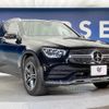 mercedes-benz glc-class 2022 CFJ1847890 image 18