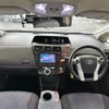 toyota prius-α 2012 -TOYOTA--Prius α DAA-ZVW41W--ZVW41-3146562---TOYOTA--Prius α DAA-ZVW41W--ZVW41-3146562- image 17