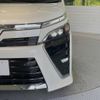 toyota voxy 2019 -TOYOTA--Voxy DBA-ZRR80W--ZRR80-0490256---TOYOTA--Voxy DBA-ZRR80W--ZRR80-0490256- image 14