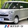 daihatsu move-canbus 2021 -DAIHATSU--Move Canbus 5BA-LA800S--LA800S-0283137---DAIHATSU--Move Canbus 5BA-LA800S--LA800S-0283137- image 1