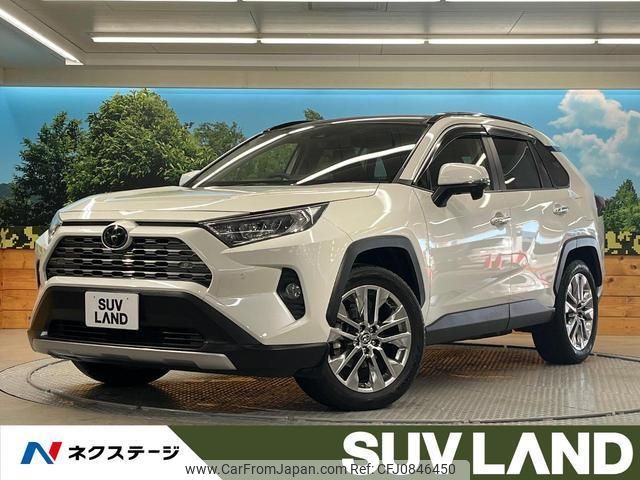 toyota rav4 2020 quick_quick_MXAA54_MXAA54-2020549 image 1