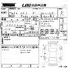 mazda cx-3 2015 -MAZDA--CX-3 DK5FW-111980---MAZDA--CX-3 DK5FW-111980- image 3