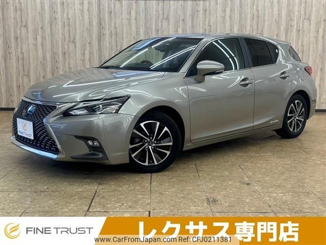 lexus ct 2017 -LEXUS--Lexus CT DAA-ZWA10--ZWA10-2313351---LEXUS--Lexus CT DAA-ZWA10--ZWA10-2313351- image 1