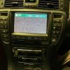 toyota crown 2005 CFJ1759779 image 16