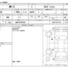 toyota mr-s 2004 -TOYOTA 【浜松 502ﾏ6026】--MR-S TA-ZZW30--ZZW30-0071605---TOYOTA 【浜松 502ﾏ6026】--MR-S TA-ZZW30--ZZW30-0071605- image 3