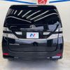 toyota vellfire 2010 CFJ1771558 image 15