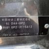 honda fit-shuttle 2012 CFJ1606209 image 31