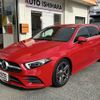 mercedes-benz a-class 2019 -MERCEDES-BENZ--Benz A Class 3DA-177012--WDD1770122J114729---MERCEDES-BENZ--Benz A Class 3DA-177012--WDD1770122J114729- image 2