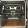 mercedes-benz g-class 2022 -MERCEDES-BENZ--Benz G Class 3DA-463350--W1N4633502X452660---MERCEDES-BENZ--Benz G Class 3DA-463350--W1N4633502X452660- image 27