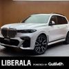 bmw x7 2020 -BMW--BMW X7 3DA-CW30--WBACW820509D78107---BMW--BMW X7 3DA-CW30--WBACW820509D78107- image 1