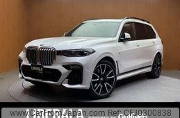 bmw x7 2020 -BMW--BMW X7 3DA-CW30--WBACW820509D78107---BMW--BMW X7 3DA-CW30--WBACW820509D78107-