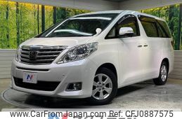 toyota alphard 2012 -TOYOTA--Alphard DBA-ANH20W--ANH20-8239347---TOYOTA--Alphard DBA-ANH20W--ANH20-8239347-