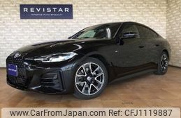 bmw 4-series 2023 quick_quick_3DA-32AX20_WBA32AX060FP51181