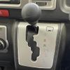 toyota regiusace-van 2017 -TOYOTA--Regius ace Van QDF-KDH201V--KDH201-0234755---TOYOTA--Regius ace Van QDF-KDH201V--KDH201-0234755- image 11