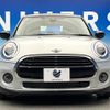 mini mini-others 2020 CFJ1660027 image 16
