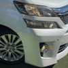 toyota vellfire 2012 quick_quick_DBA-ANH20W_ANH20-8216977 image 20