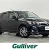 toyota corolla-fielder 2015 CFJ1754962 image 1