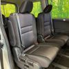 nissan serena 2019 -NISSAN--Serena DAA-HFC27--HFC27-040468---NISSAN--Serena DAA-HFC27--HFC27-040468- image 10