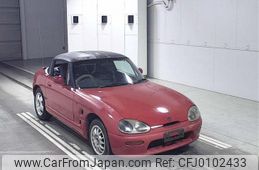 suzuki cappuccino 1995 -SUZUKI--Captino EA21R-100414---SUZUKI--Captino EA21R-100414-