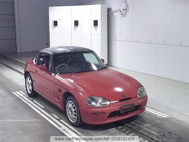 suzuki cappuccino 1995 -SUZUKI--Captino EA21R-100414---SUZUKI--Captino EA21R-100414- image 1