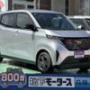 nissan nissan-others 2024 CFJ1731272 image 1