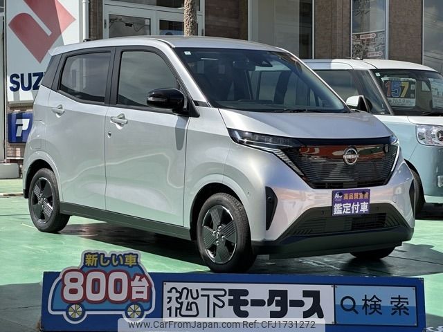 nissan nissan-others 2024 CFJ1731272 image 1