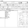suzuki wagon-r 2015 -SUZUKI 【秋田 580ﾑ2836】--Wagon R DBA-MH34S--MH34S-418758---SUZUKI 【秋田 580ﾑ2836】--Wagon R DBA-MH34S--MH34S-418758- image 3