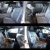 toyota crown 2025 -TOYOTA--Crown 6AA-AZSH32--AZSH32-0012***---TOYOTA--Crown 6AA-AZSH32--AZSH32-0012***- image 20