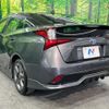 toyota prius 2020 CFJ1573543 image 17