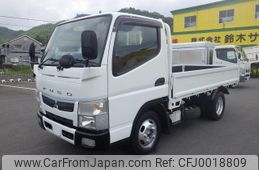 mitsubishi-fuso canter 2017 GOO_NET_EXCHANGE_0720194A30240718W002