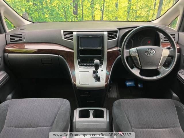 toyota alphard 2013 -TOYOTA--Alphard DBA-ANH20W--ANH20-8286581---TOYOTA--Alphard DBA-ANH20W--ANH20-8286581- image 2