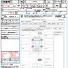 toyota prius-phv 2018 quick_quick_ZVW52_ZVW52-3090473 image 21