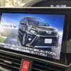 toyota voxy 2019 -TOYOTA--Voxy DBA-ZRR80W--ZRR80-0535868---TOYOTA--Voxy DBA-ZRR80W--ZRR80-0535868- image 4