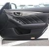 nissan skyline 2020 CFJ1779595 image 16