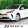 toyota prius 2019 -TOYOTA--Prius DAA-ZVW51--ZVW51-6103103---TOYOTA--Prius DAA-ZVW51--ZVW51-6103103- image 1