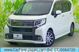 daihatsu move 2015 quick_quick_DBA-LA150S_LA150S-0068799