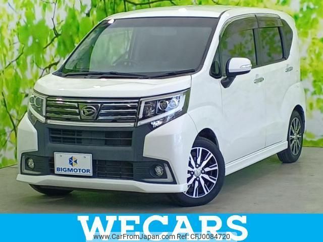 daihatsu move 2015 quick_quick_DBA-LA150S_LA150S-0068799 image 1