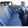 mercedes-benz s-class 2016 -MERCEDES-BENZ--Benz S Class LCA-222004--WDD2220042A297978---MERCEDES-BENZ--Benz S Class LCA-222004--WDD2220042A297978- image 14