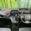 toyota sienta 2016 CFJ1832653 image 3