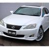 lexus is 2009 -LEXUS--Lexus IS GSE25--5033013---LEXUS--Lexus IS GSE25--5033013- image 18