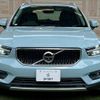 volvo xc40 2018 quick_quick_DBA-XB420XC_YV1XZACMDK2091456 image 13