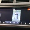 land-rover range-rover-evoque 2017 CFJ8499163 image 8