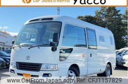 toyota coaster 2016 -TOYOTA--Coaster XZB40--XZB40-0055497---TOYOTA--Coaster XZB40--XZB40-0055497-