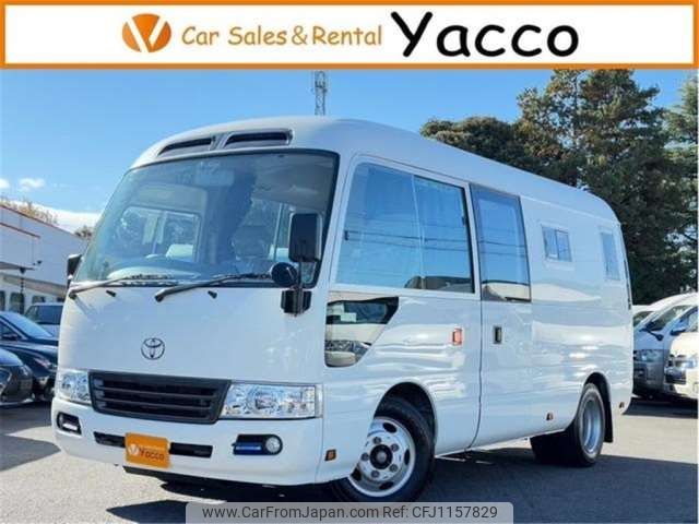 toyota coaster 2016 -TOYOTA--Coaster XZB40--XZB40-0055497---TOYOTA--Coaster XZB40--XZB40-0055497- image 1