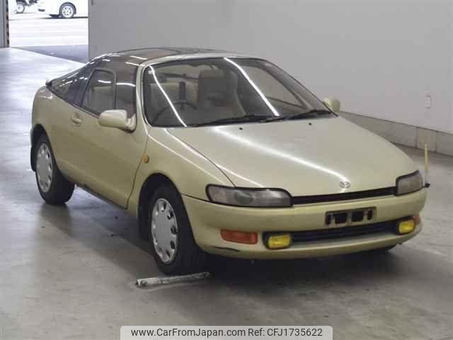 toyota sera undefined CFJ1735622 image 1